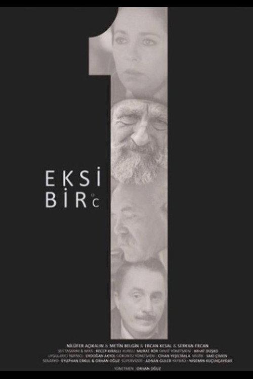Eksi Bir 2017 official movie poster