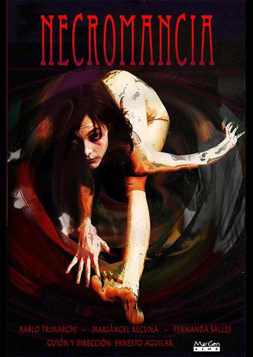 Necromancia 2015 official movie poster