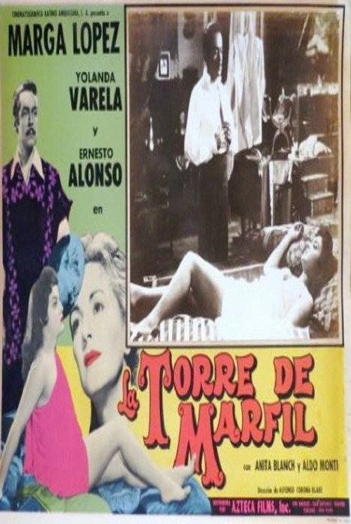 La torre de marfil 1958 official movie poster