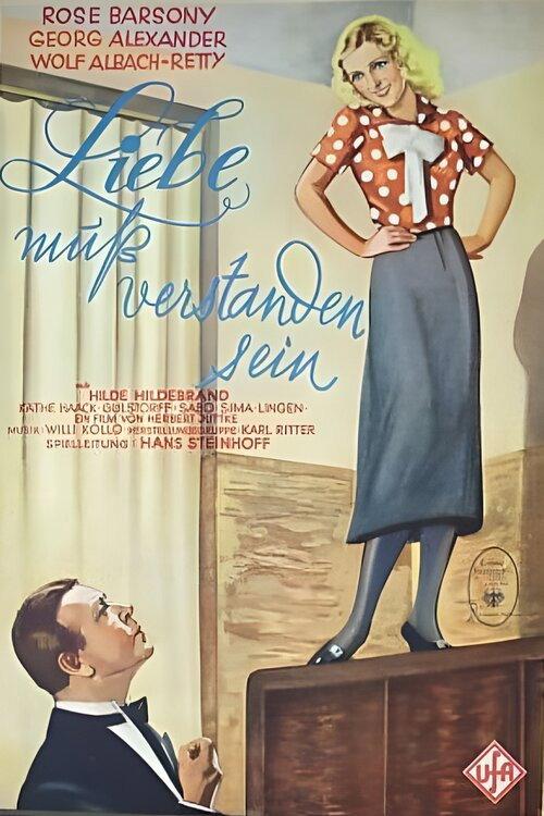 Love Must Be Understood 1933 official movie poster