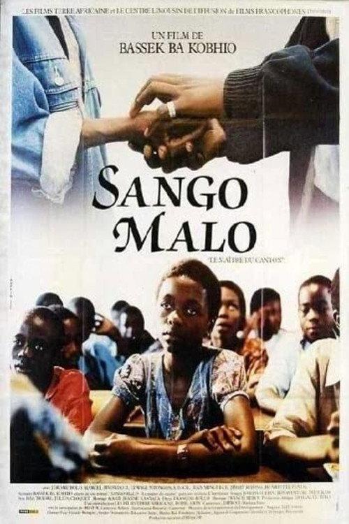 Sango Malo 1990 official movie poster