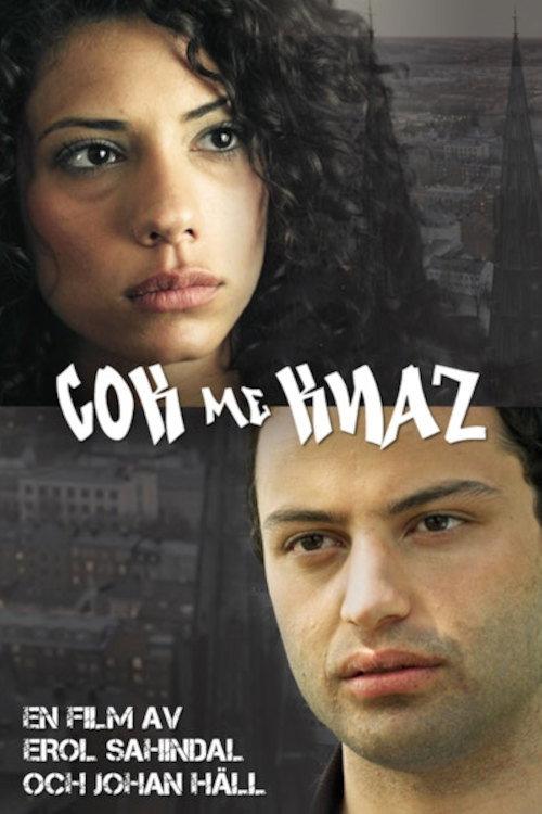Cok me knaz 2017 official movie poster