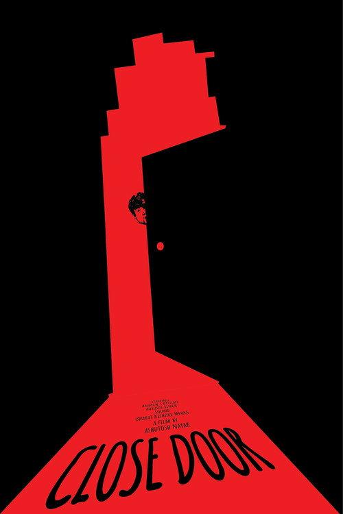 Close Door 2025 official movie poster