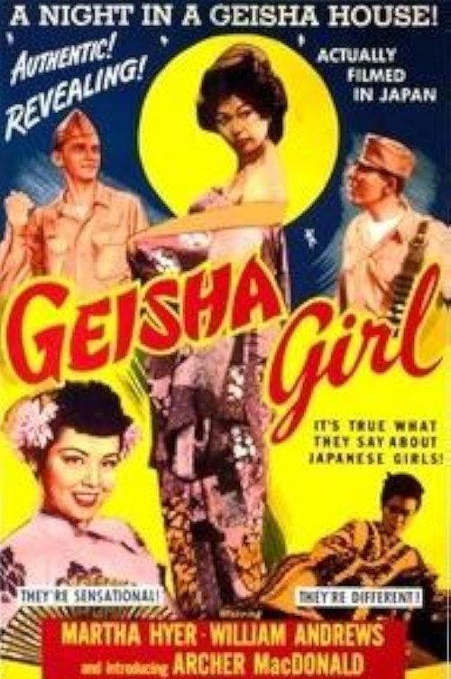 Geisha Girl 1952 official movie poster