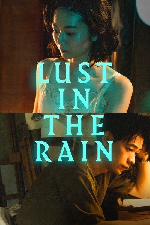 Lust in the Rain 2024 official movie poster