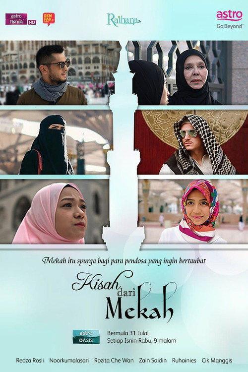 Kisah Dari Mekah 2017 official movie poster