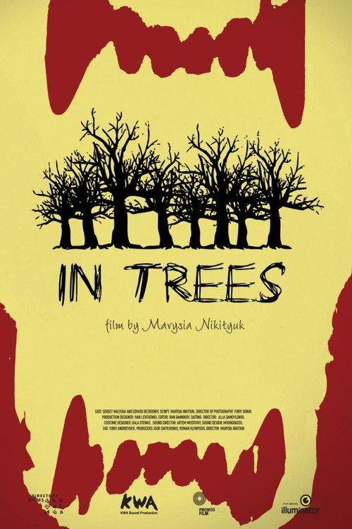 In Trees 2014 official movie poster