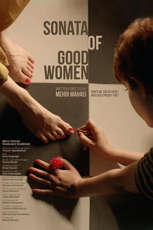 Sonata Of Good Women 2024 official movie poster
