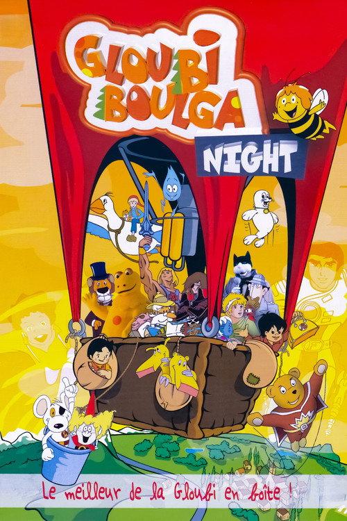 GloubiBoulga Night 2003 official movie poster