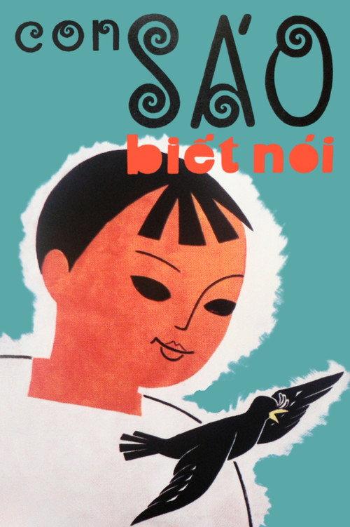 A Talking Myna Bird 1967 official movie poster