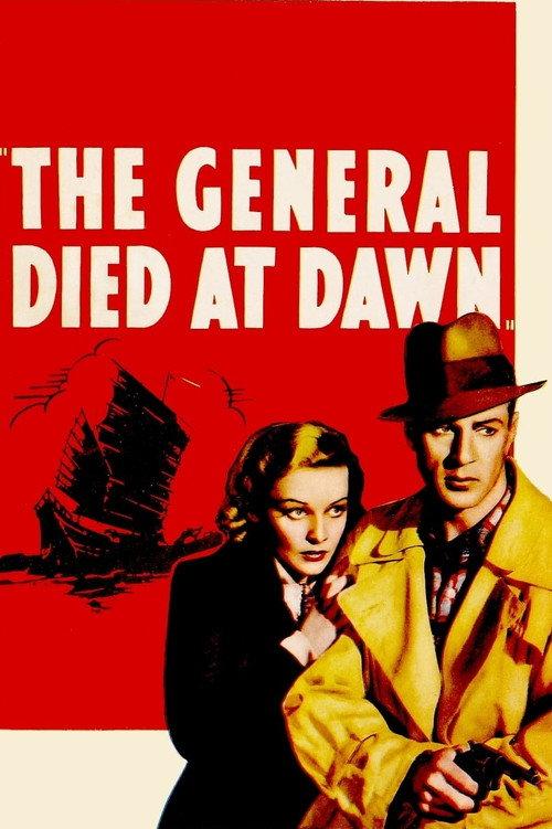 The General Died at Dawn 1936 official movie poster