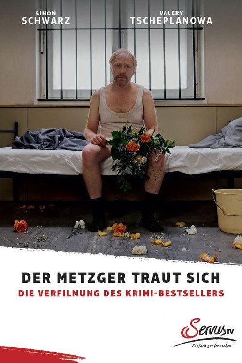 Der Metzger traut sich 2023 official movie poster