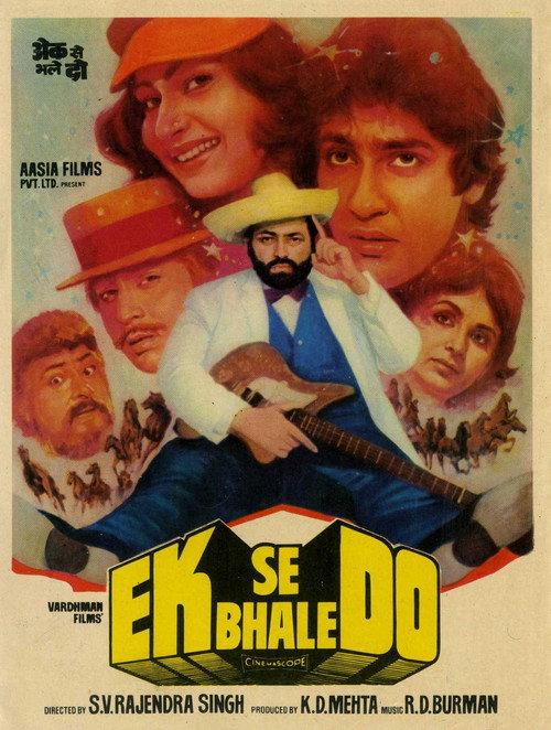 Ek Se Bhale Do 1985 official movie poster