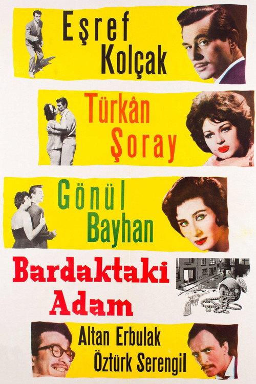 The Man in Glass 1962 official movie poster