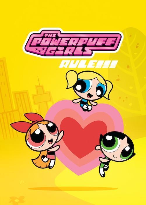 The Powerpuff Girls Rule!!! 2008 official movie poster