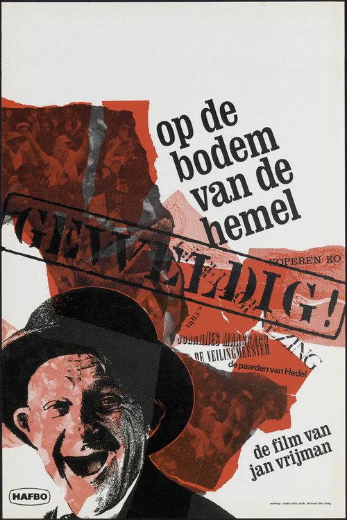 On the Bottom of Heaven 1965 official movie poster