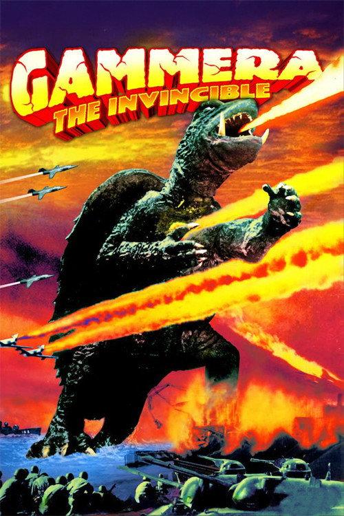Gammera the Invincible 1966 official movie poster