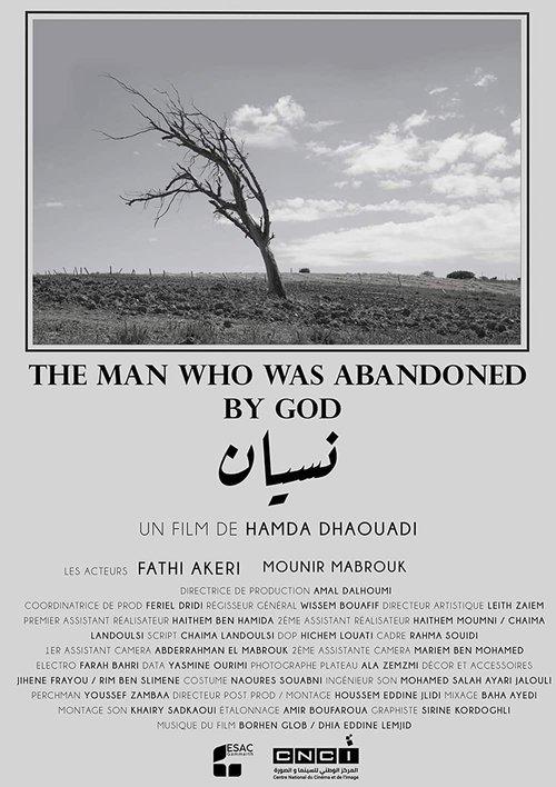 The Man Who Was Abandoned by God 2022 official movie poster