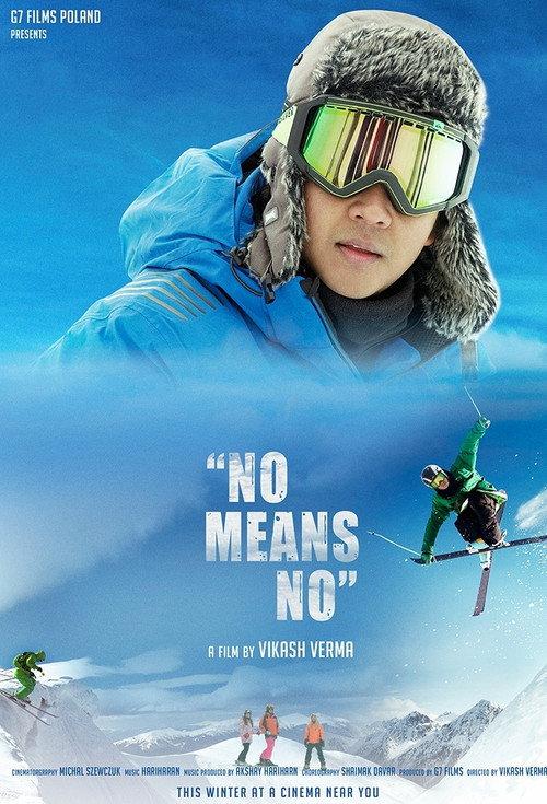 No Means No 2024 official movie poster