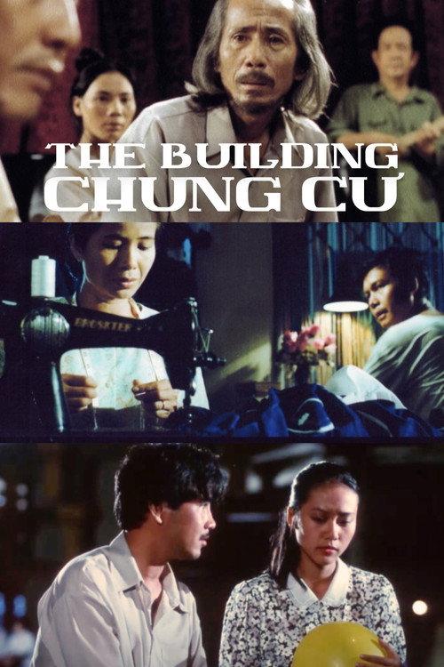 The Building 1999 official movie poster