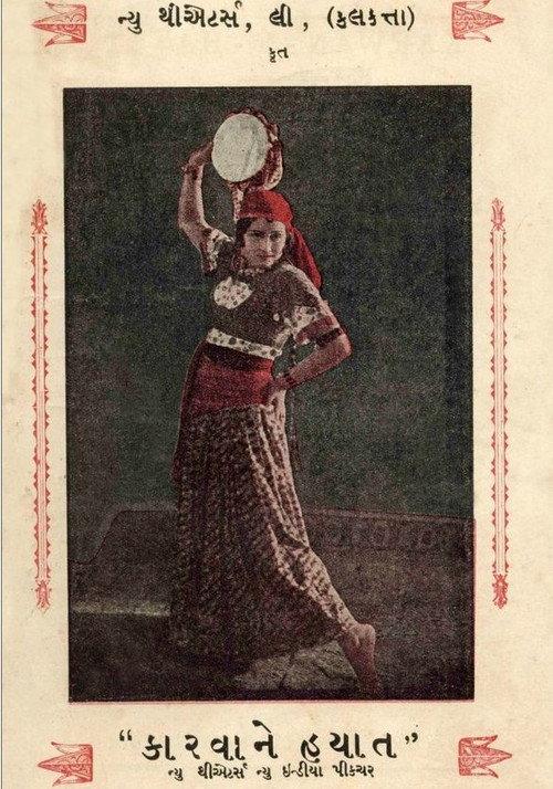 Karwane Hayat 1935 official movie poster