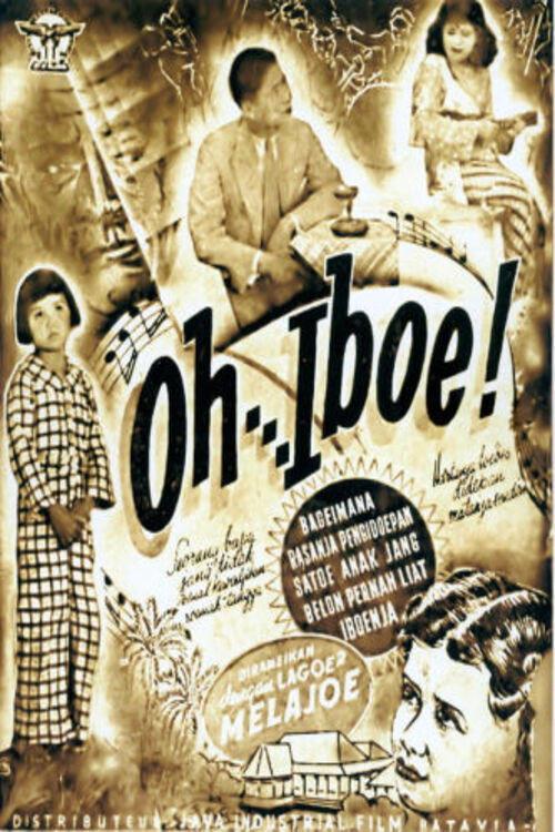 Oh Mother 1938 official movie poster