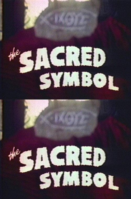 The Sacred Symbol 1984 official movie poster