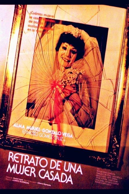 A Married Woman 1982 official movie poster