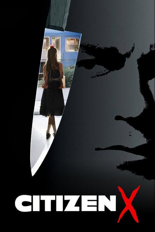 Citizen X 1995 official movie poster