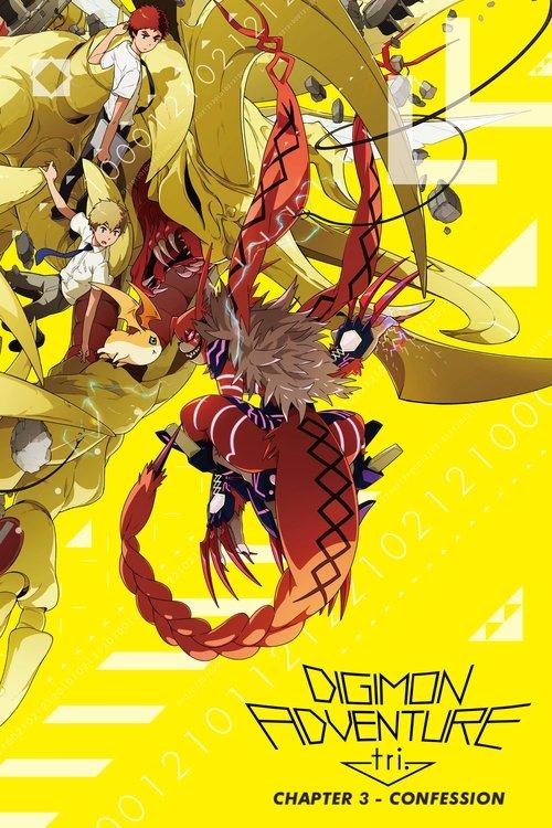 Digimon Adventure tri. Part 3: Confession 2016 official movie poster