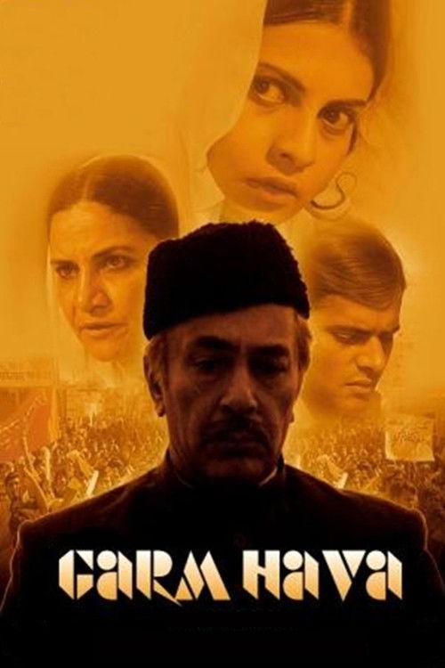 Garm Hava 1973 official movie poster