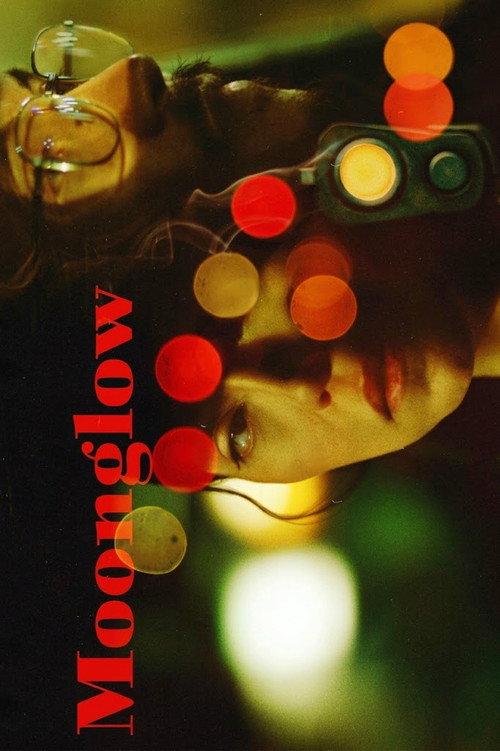 Moonglow 2026 official movie poster