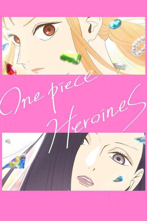 One Piece Heroines 2026 official movie poster