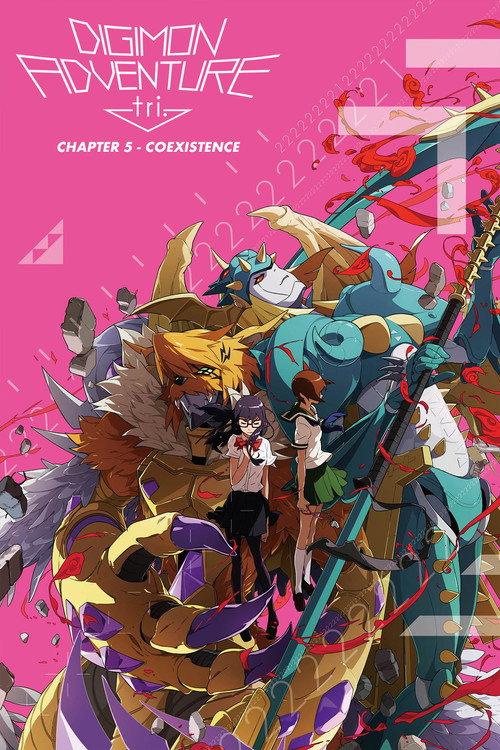 Digimon Adventure tri. Part 5: Coexistence 2017 official movie poster