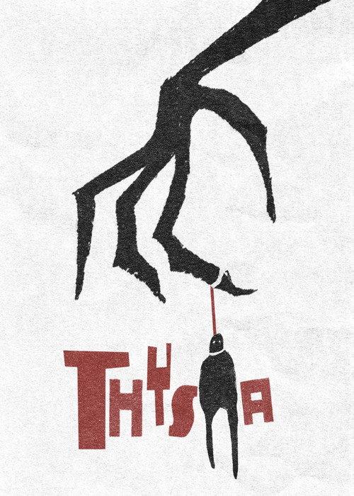 Thysia 2025 official movie poster