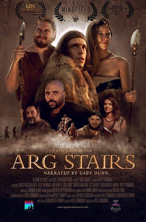 Arg Stairs 2017 official movie poster