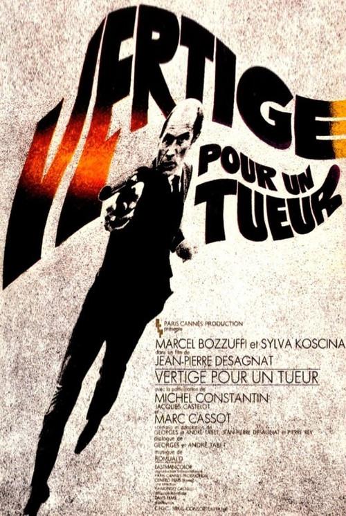 Vertigo for a Killer 1970 official movie poster