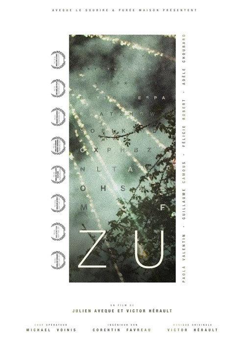 Zu 2017 official movie poster