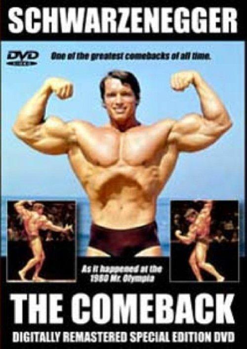 The Comeback 1980 official movie poster