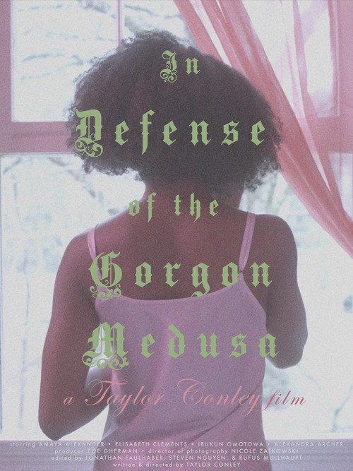 In Defense of the Gorgon Medusa 2021 official movie poster