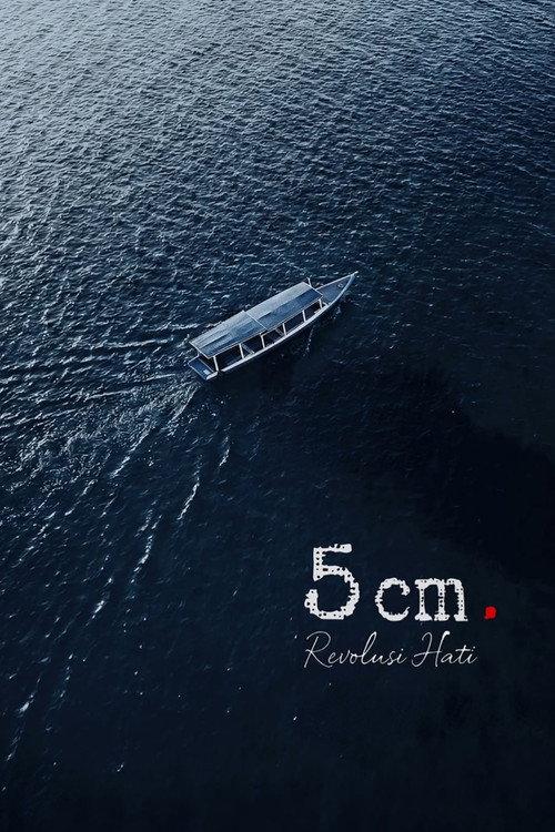 5 cm: Revolusi Hati 2026 official movie poster