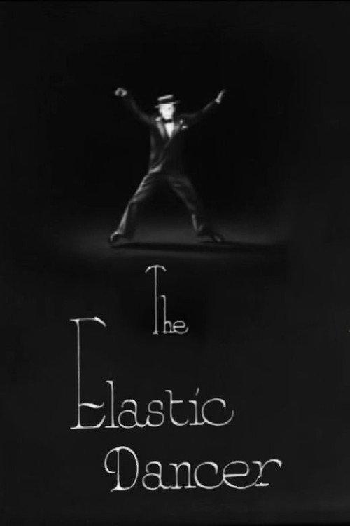The Elastic Dancer 1933 official movie poster