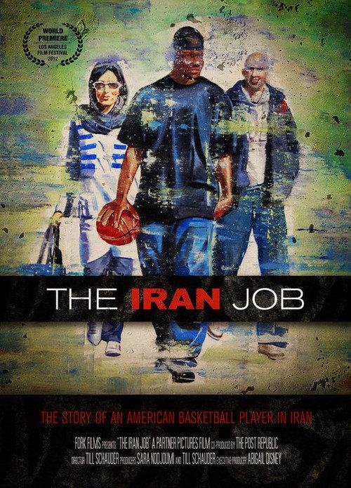 The Iran Job 2012 official movie poster
