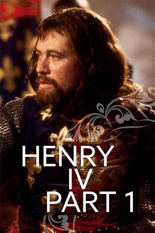 Henry IV Part 1 1979 official movie poster