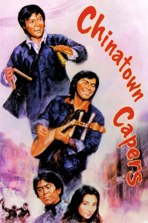 Chinatown Capers 1974 official movie poster