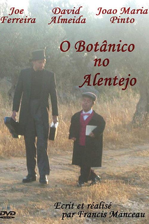 The Botanist 2006 official movie poster