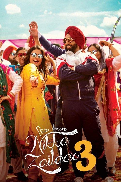 Nikka Zaildar 3 2019 official movie poster