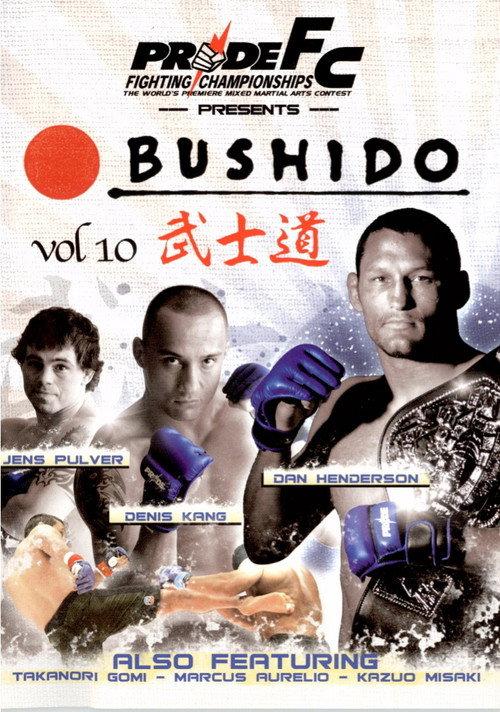 Pride Bushido 10 2006 official movie poster