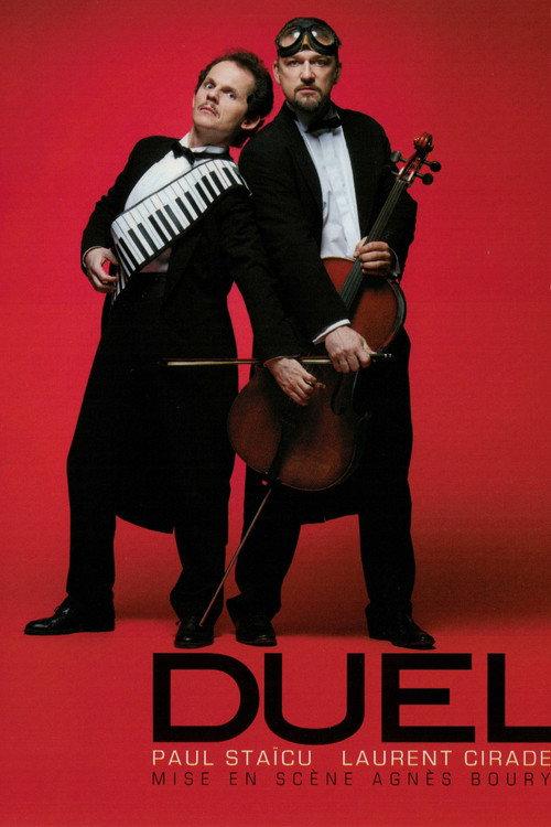 Duel 2007 official movie poster