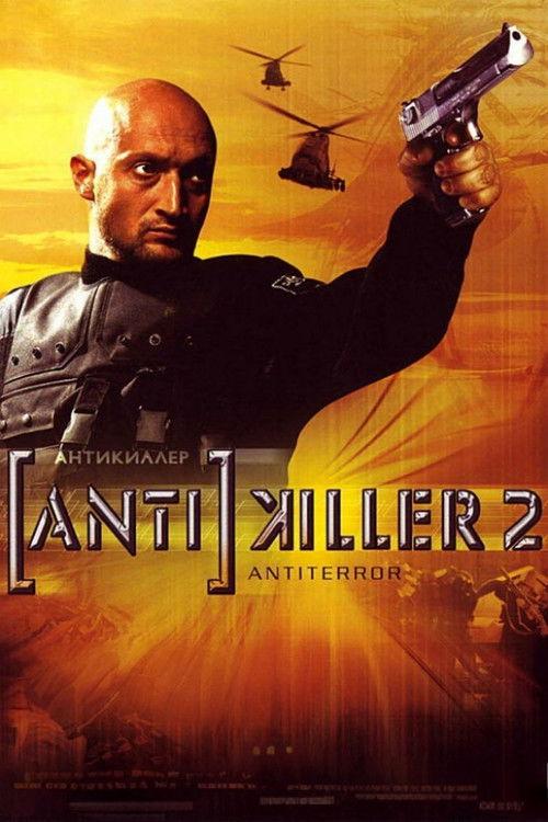 Antikiller 2: Antiterror 2003 official movie poster